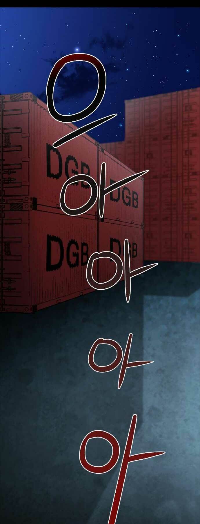 Druid Tại Ga Seoul - Người Hóa Thú Chapter 52 1