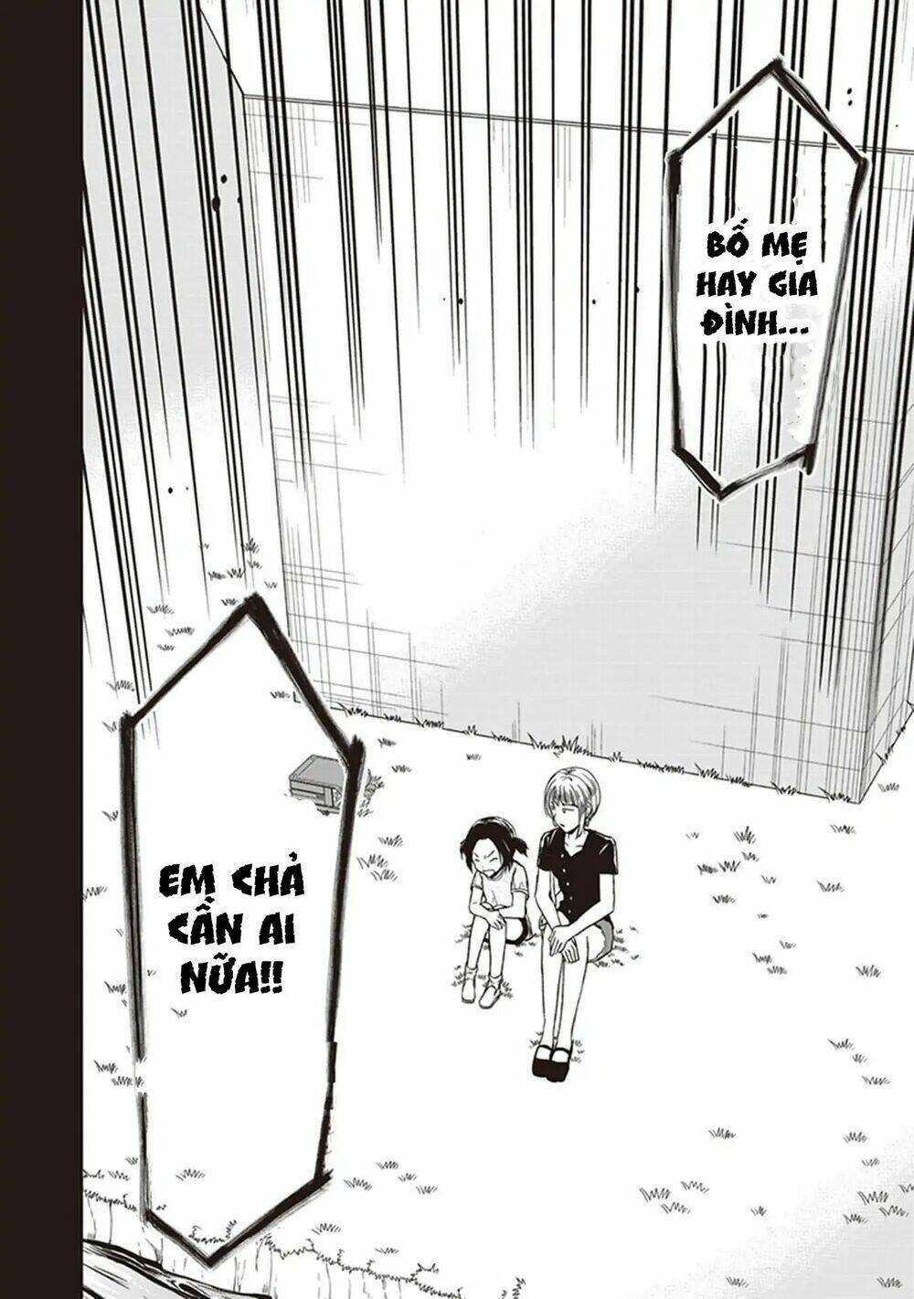 jk to sutego no akachan chapter 4.5 15