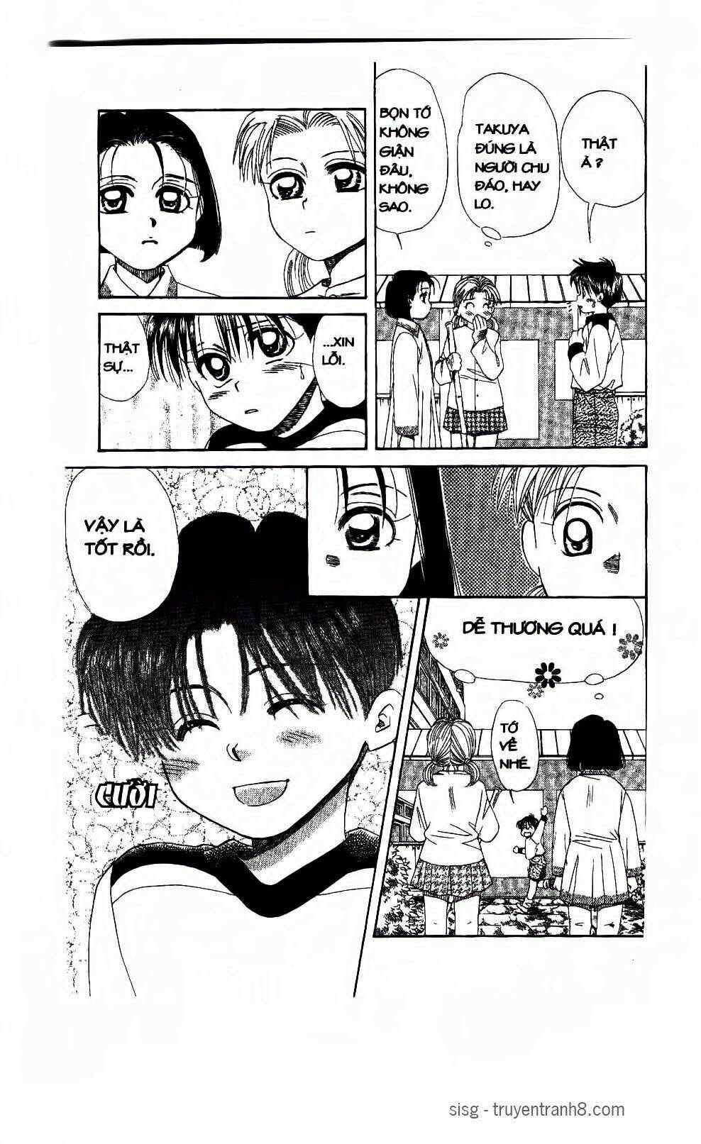 em bé và tôi chapter 106 31