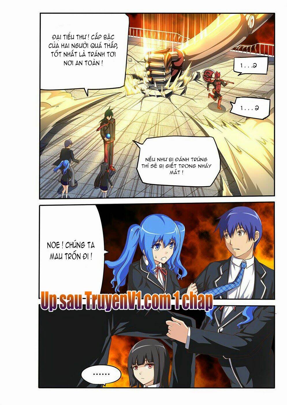 world of super sand box chapter 30 17