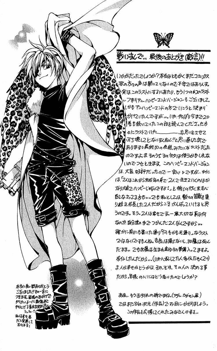 tình yêu loạn luân chapter 120 53