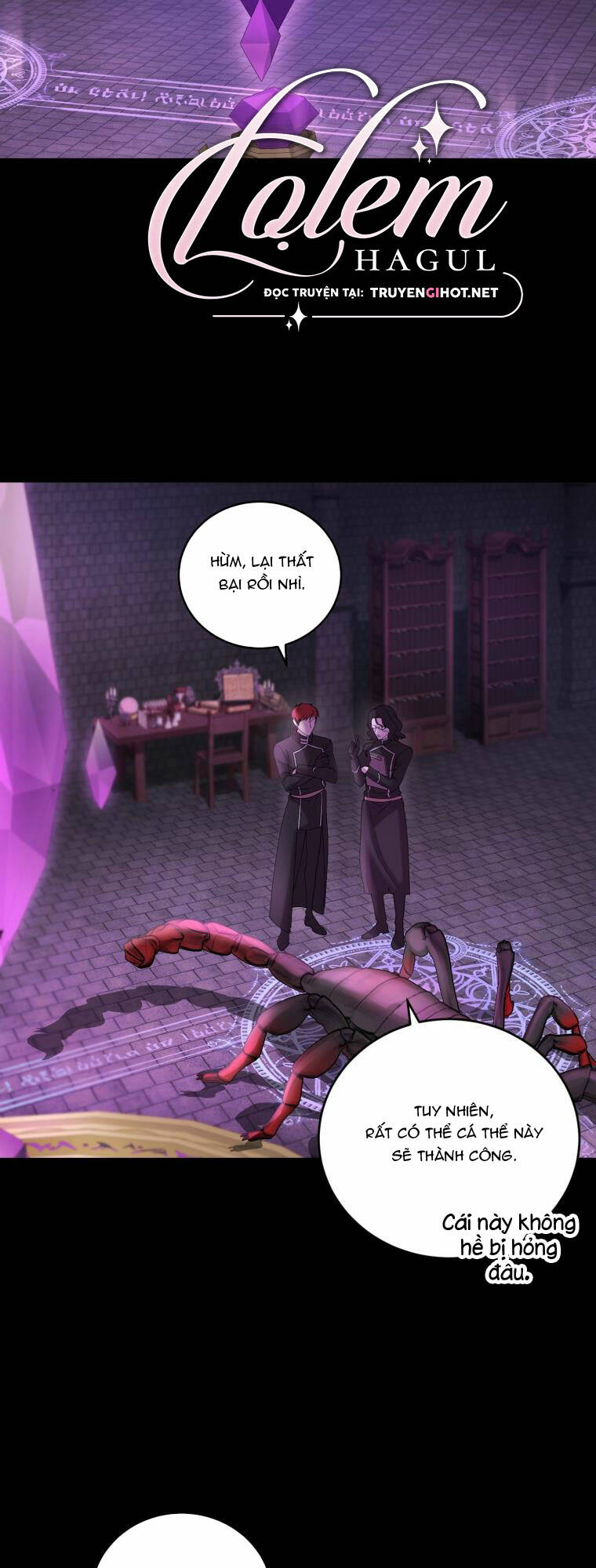 nhà điều chế nước hoa độc quyền của bạo chúa chapter 80 44