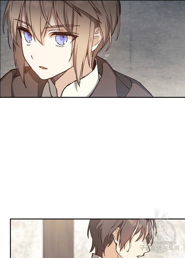 sự quay trở lại của pháp sư cấp 8 chapter 8 36