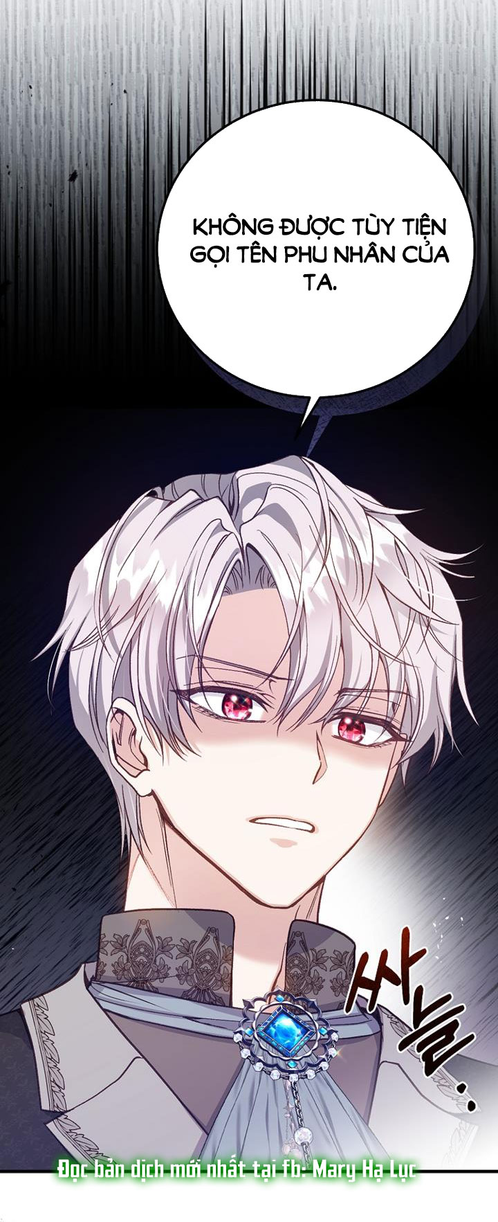 trở thành vợ thái tử quái vật chapter 85.1 26