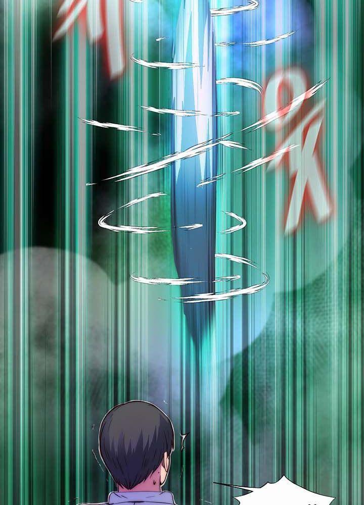 18+ thao túng cơ thể chapter 10.1 54