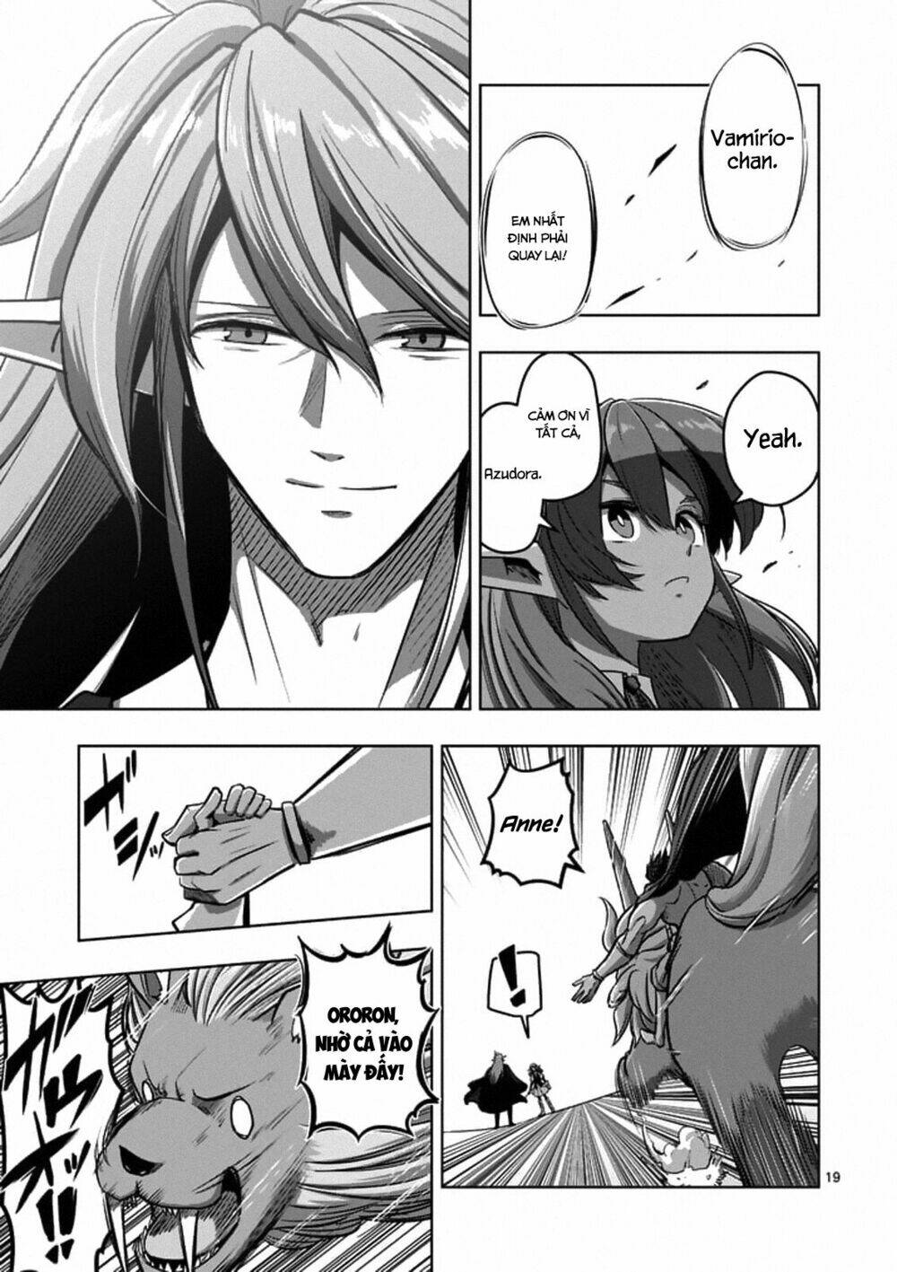 helck manga chapter 103.2 8