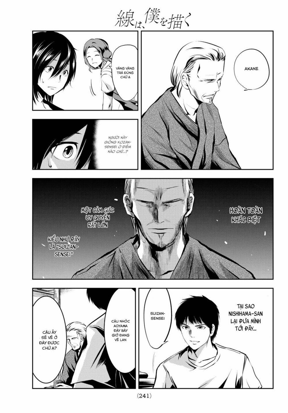 sen wa, boku wo egaku chapter 6 11