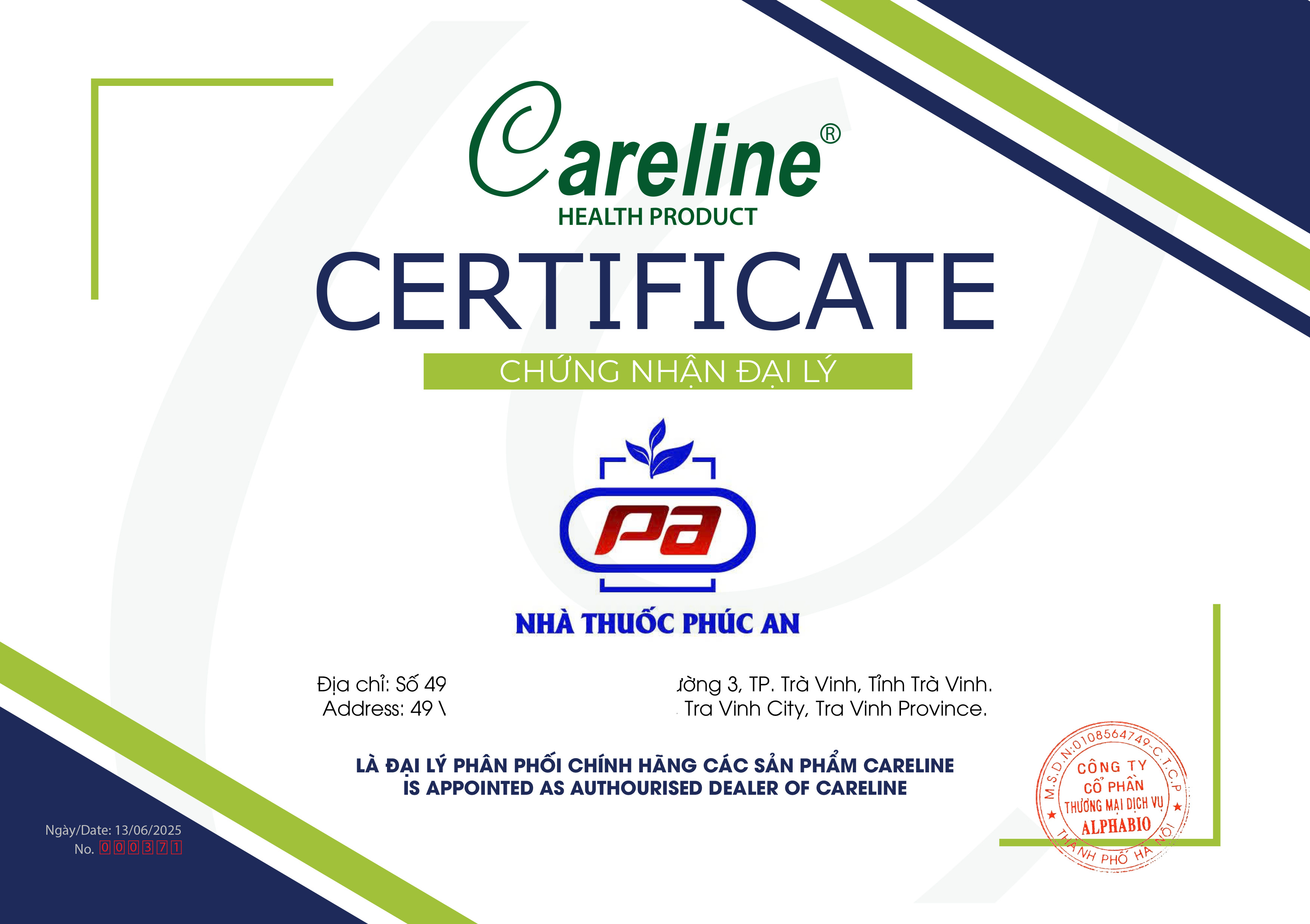 Kem dưỡng da mỡ cừu Careline Lanolin Cream 100ml giúp dưỡng ẩm, làm trắng, chống lão hoá và mềm da