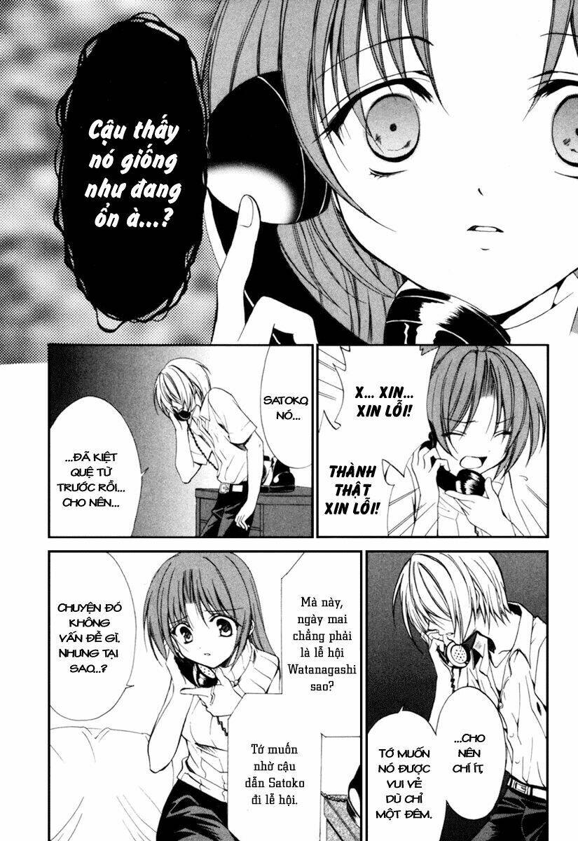 higurashi no naku koro ni kai - meakashi-hen chapter 5 13