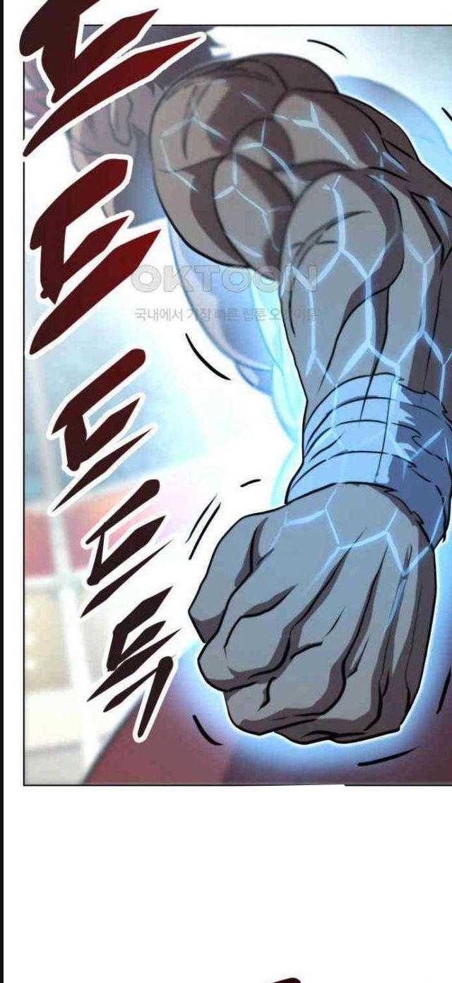 đấu trường chiến đấu chapter 17 58