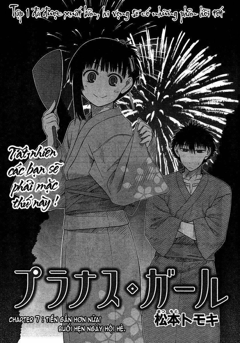 prunus girl chapter 7 3