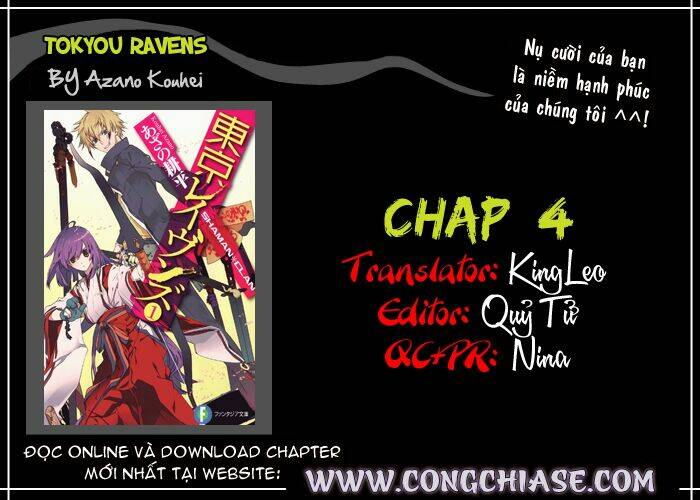 tokyo ravens chapter 4 50