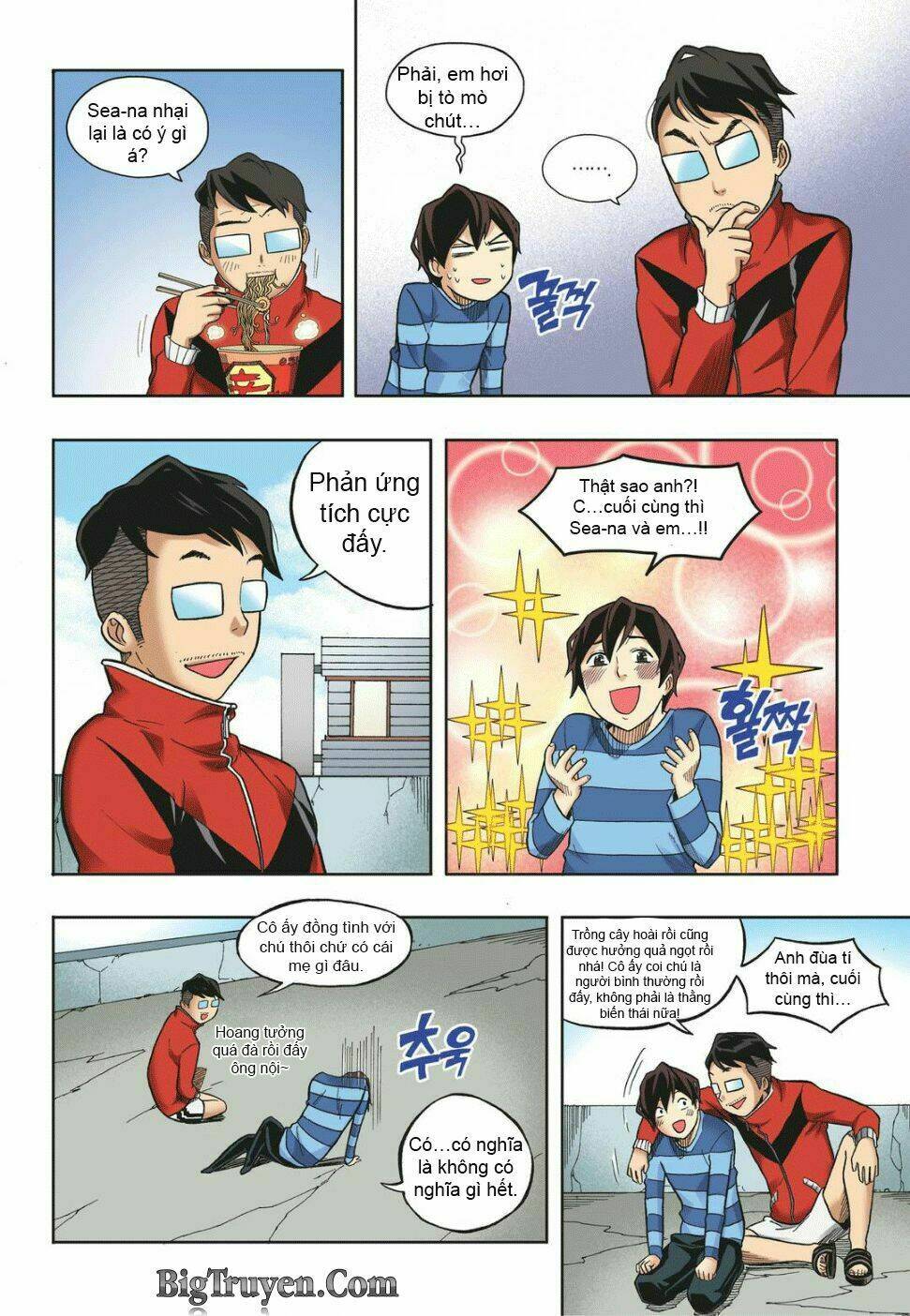 skill of lure - nghệ thuật quyến rũ chapter 13 15