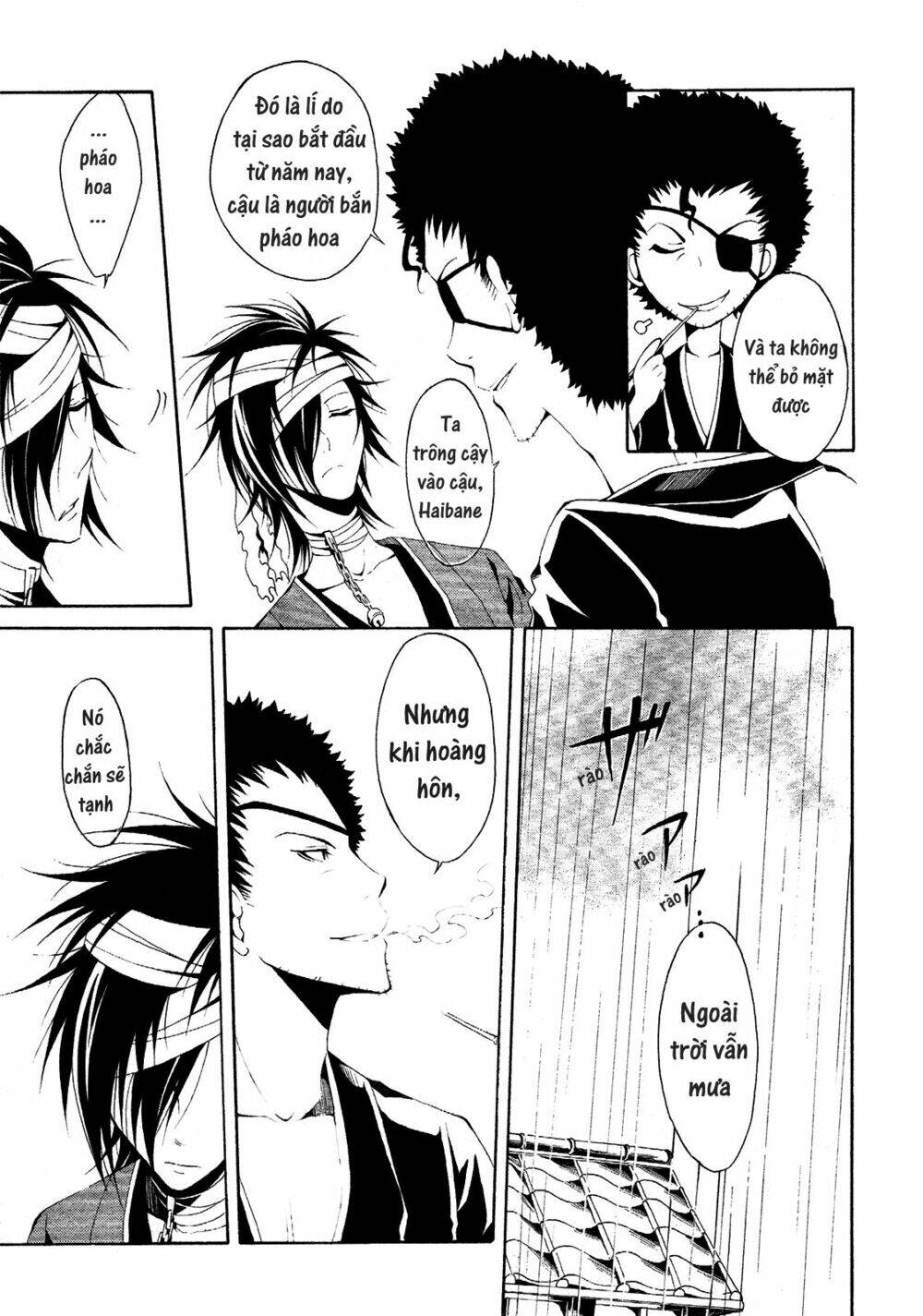 teiden shoujo to hanemushi no orchestra chapter 4 33