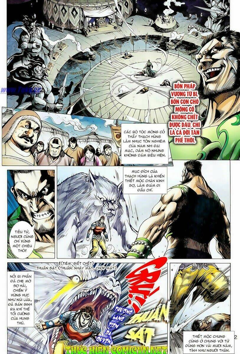 thiên tử truyền kỳ 8 - thương thiên bá hoàng chapter 1 20