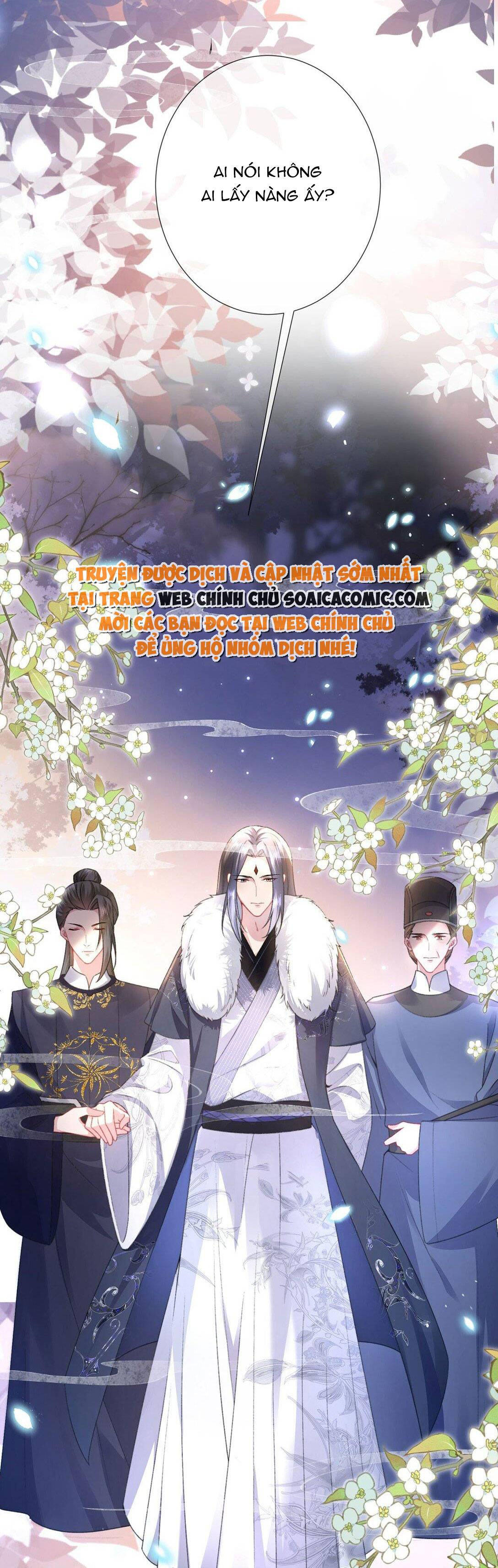 sau khi hắc hóa, thế tử diễn sâu điên cuồng đòi dính lấy ta chapter 4.1 15
