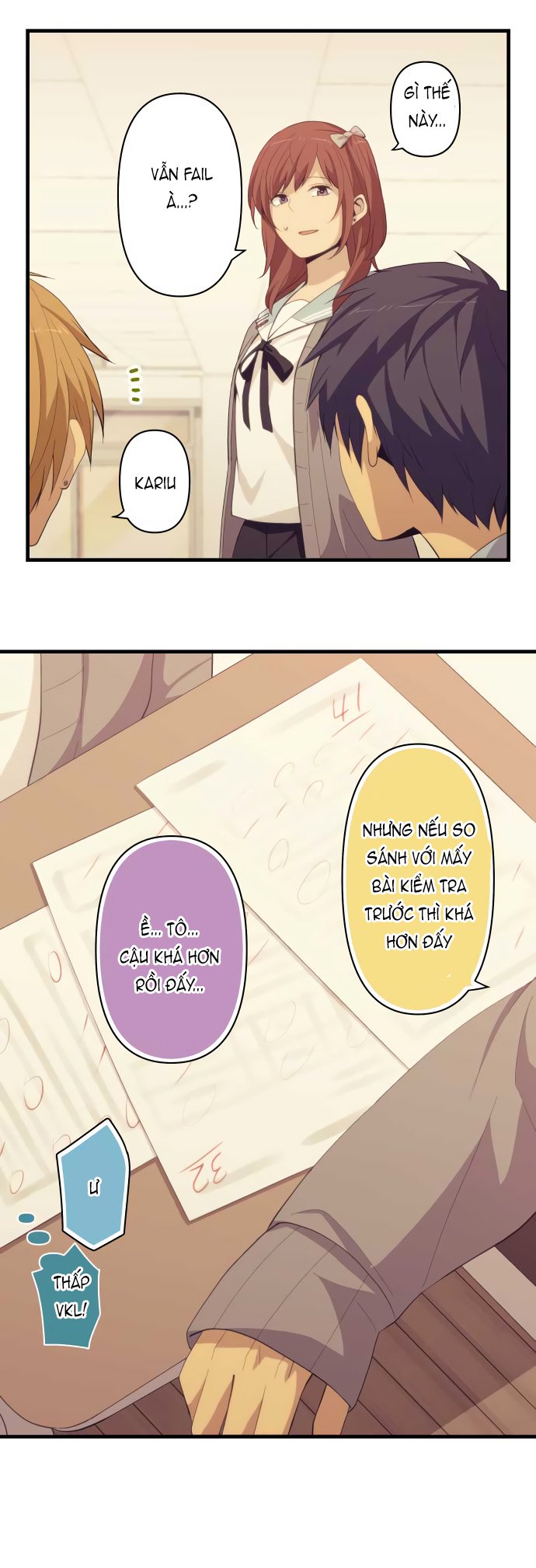 relife chapter 182 18