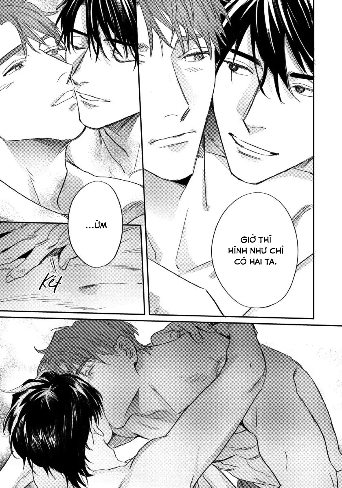 không thể ở một mình chapter 0 6