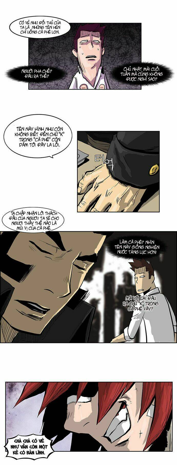 special martial arts extreme hell private high school chapter 34 16