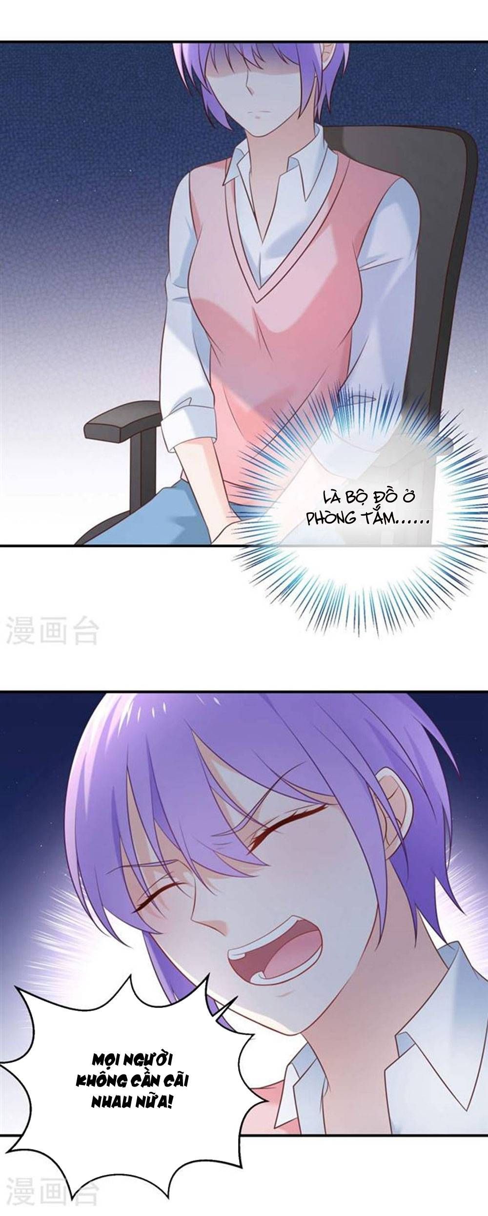 Boss Của Tôi Là Đại Thần chapter 20 - Trang 8