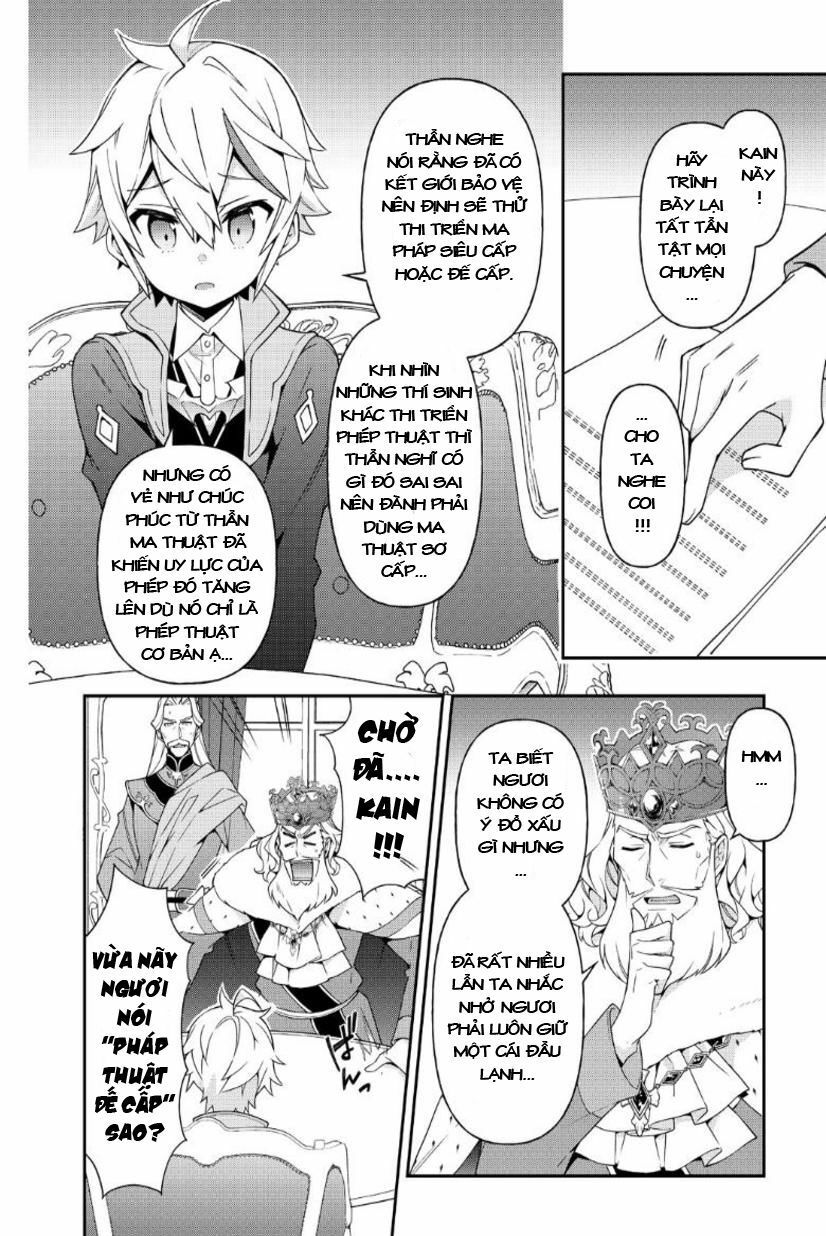 tensei kizoku no isekai boukenroku ~jichou wo shiranai kamigami no shito~ chapter 22 5