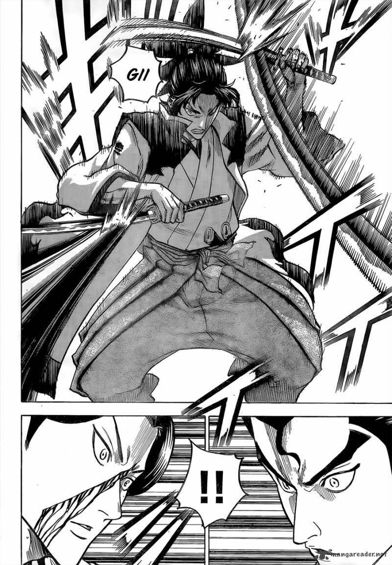 gamaran chapter 104 26