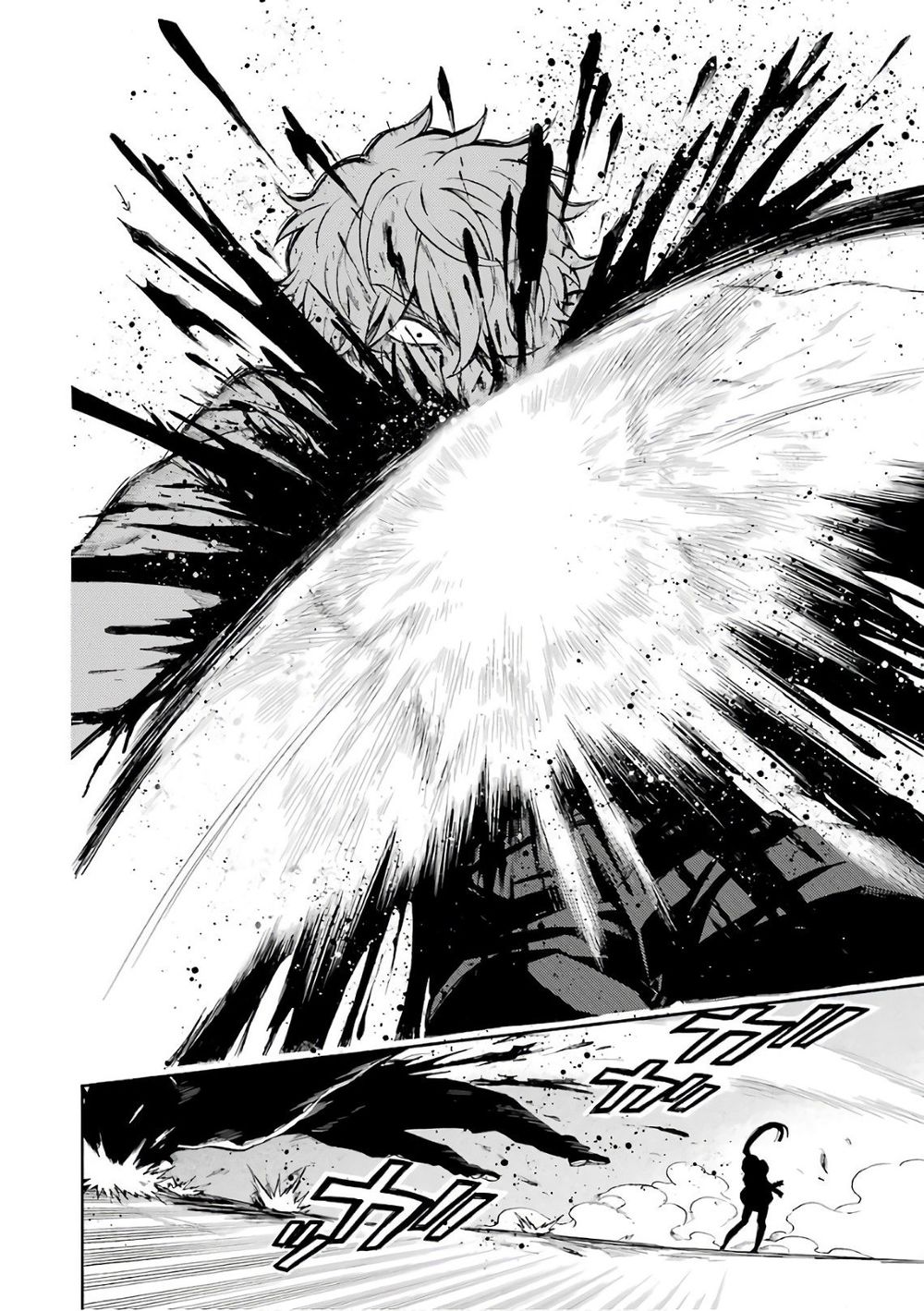 nana vô năng chapter 22 20