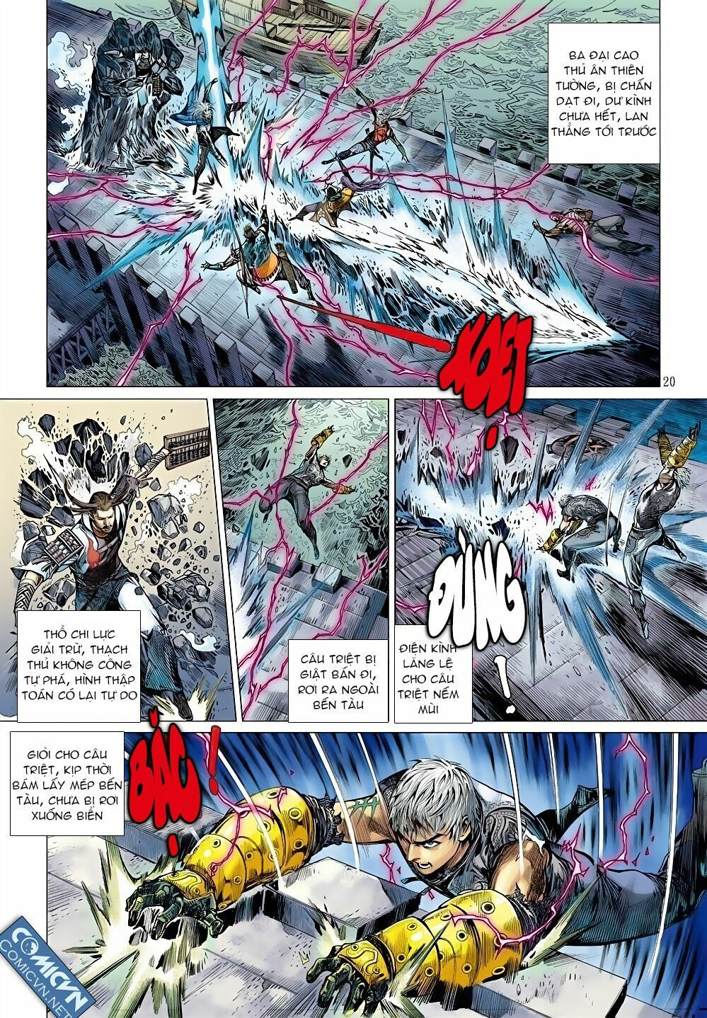 sơn hải kinh truyện chapter 18.2 5