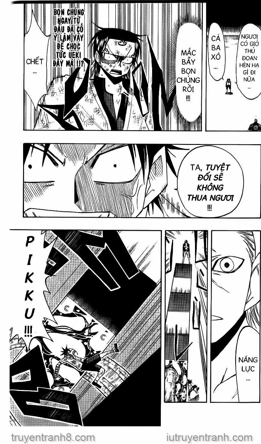 law of ueki chapter 73 6