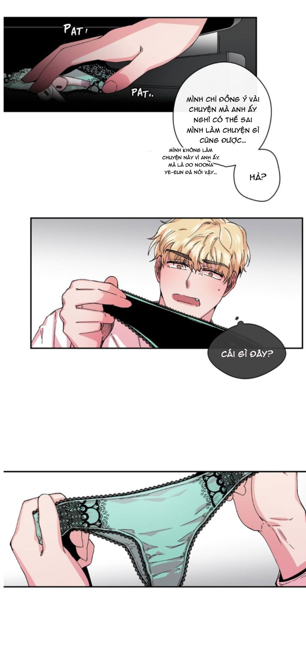 s flower chapter 19.2 17