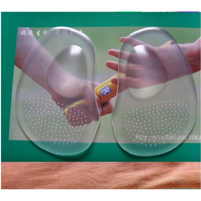 Bộ 2 miếng lót giày silicon massage bảo vệ chống đau chân