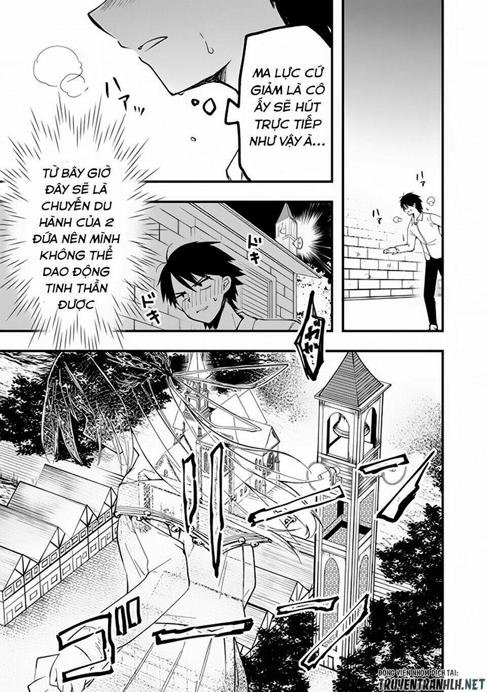 walpurgis no yoru ni chapter 9 15