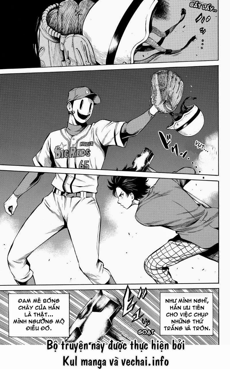 tenkuu shinpan arrive chapter 43 8