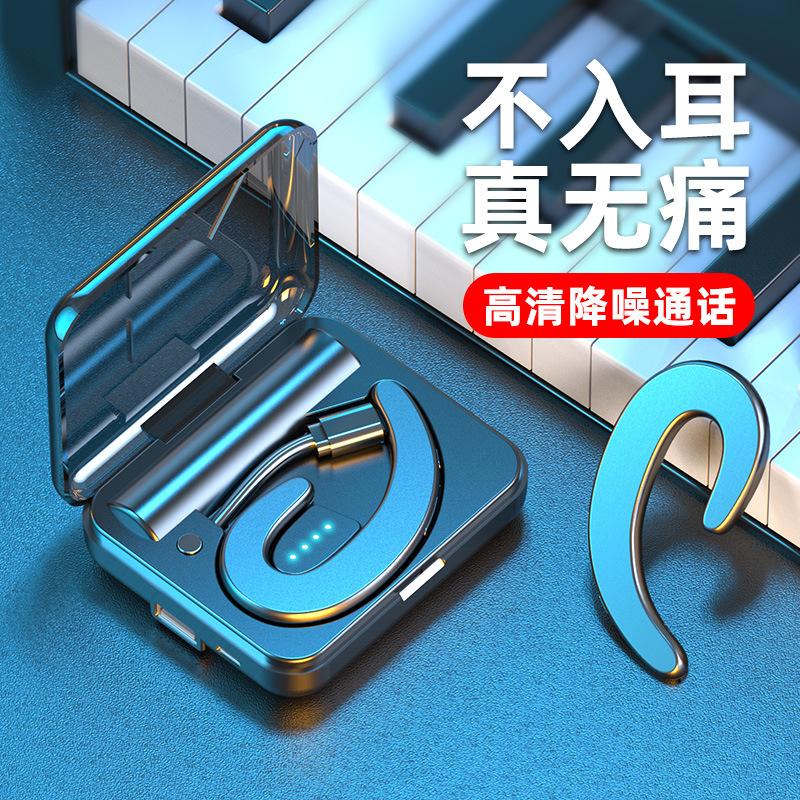 Tai nghe bluetooth không nhét tai S9 giá thấp nhất năm mới một tai vô hình lái xe tai nghe không dây gắn tai thể thao truyền xương