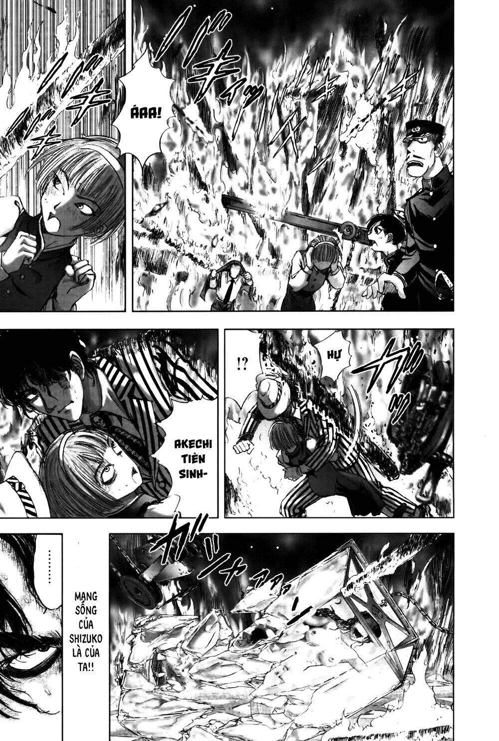 edogawa ranpo ijinkan chapter 60 20