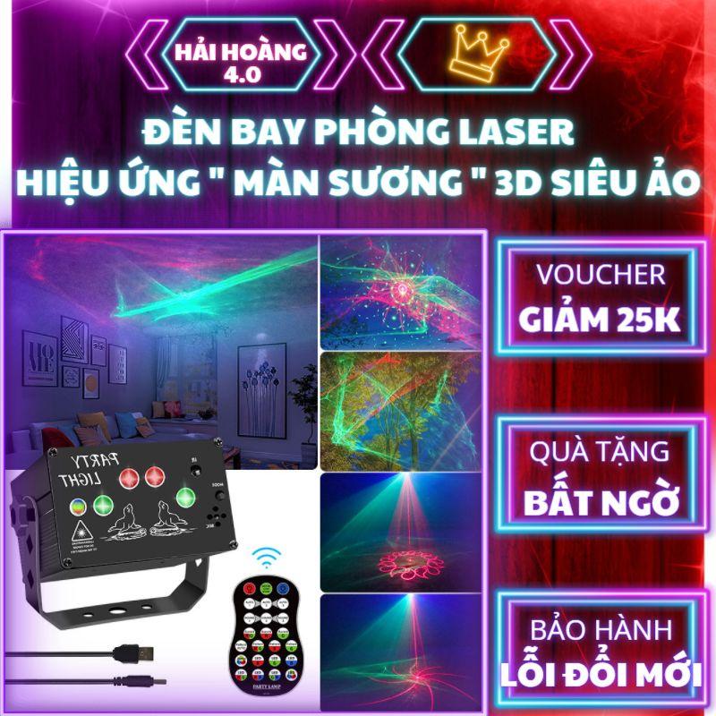 Đèn Bay Phòng Theo Nhạc Karaoke , Đèn Laser Phòng Bay , Đèn Sân Khấu Với Hiệu Ứng 3D