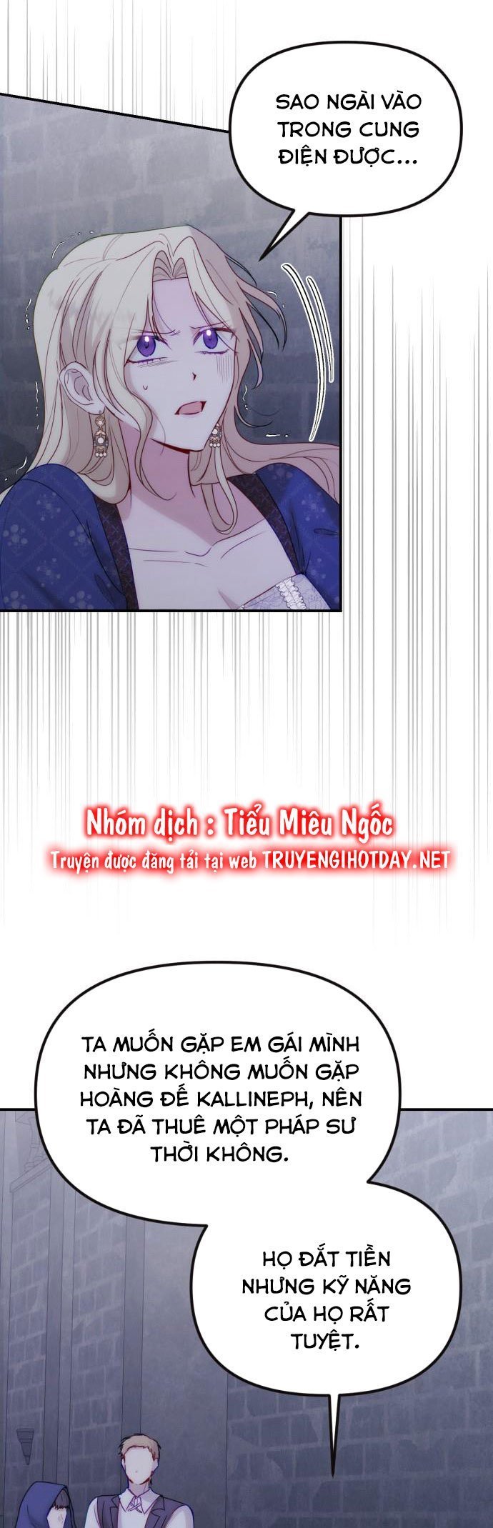 hoàng đế bạo quân ôm lấy tôi chapter 49 8