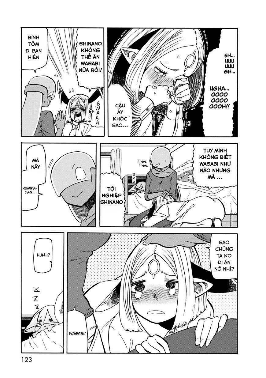 kumika no mikaku chapter 19 11