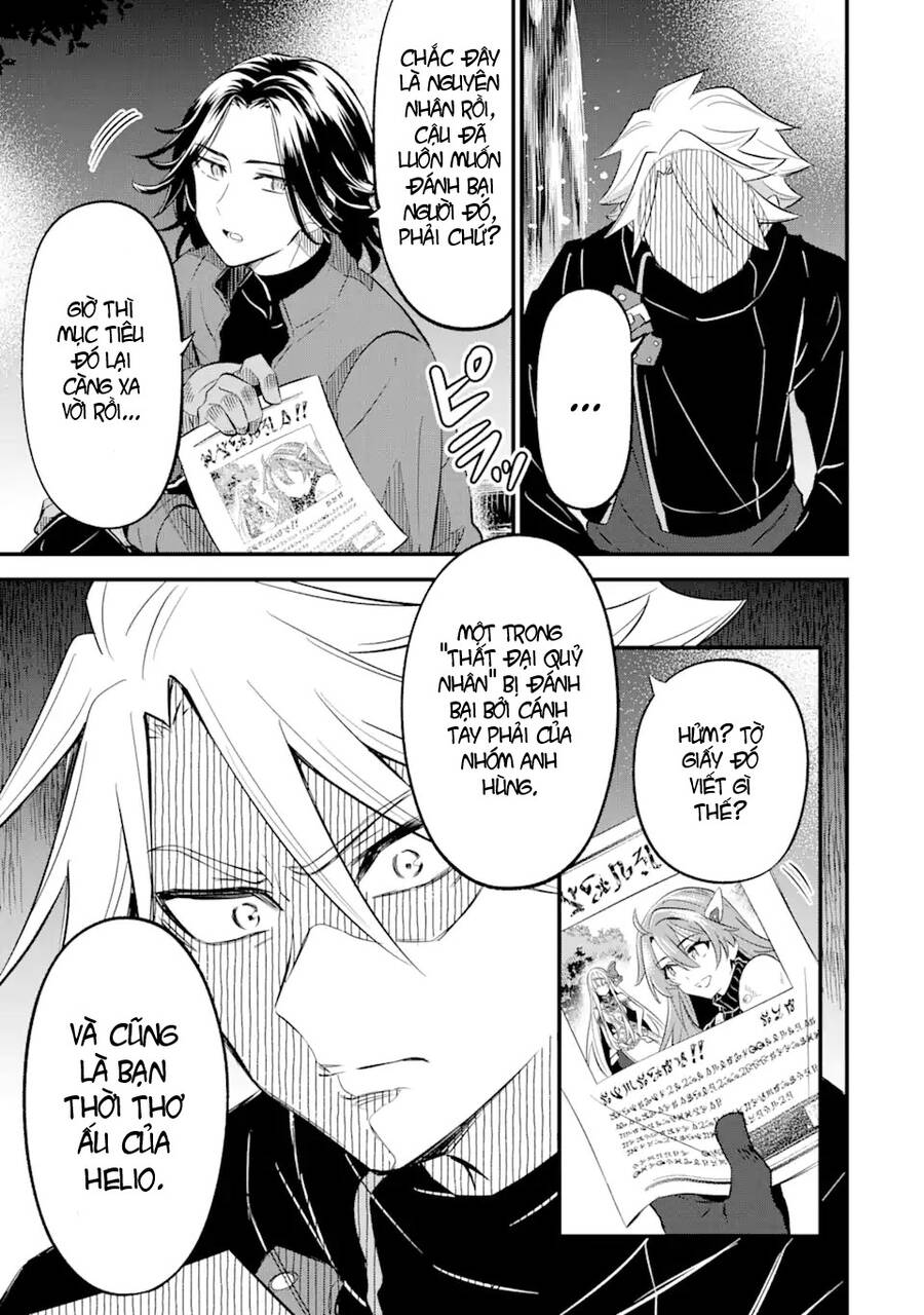 "sabitsuita ken" wo tameshi ni kyoukashite mitara, tondemonai maken ni chapter 10.1 13