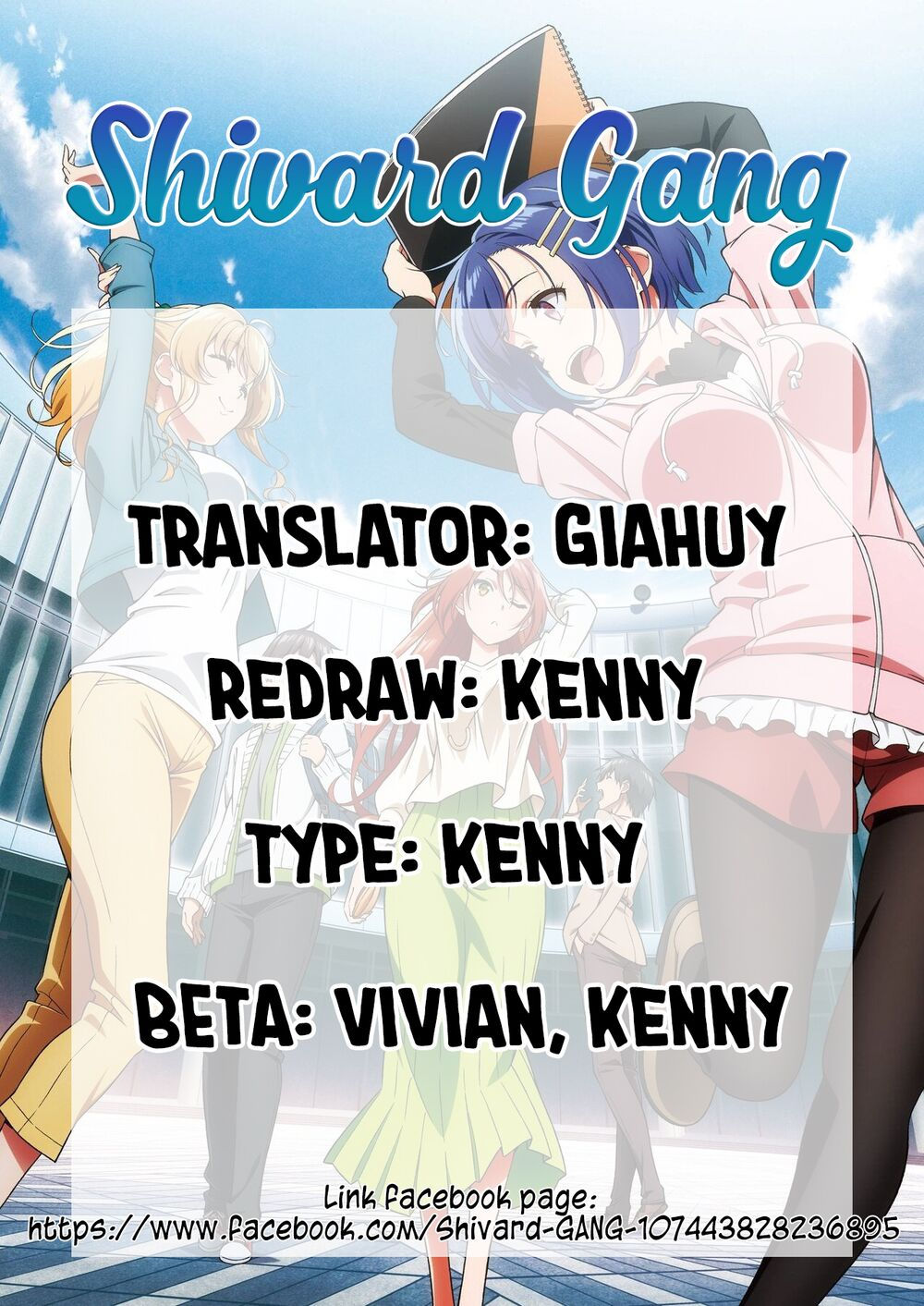 remake our life! chapter 14 1