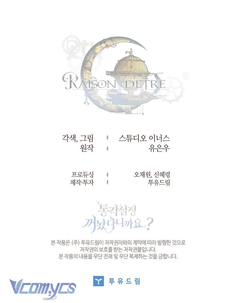 tôi đã tắt cài đặt chế độ nhận thức nỗi đau! chapter 16 63