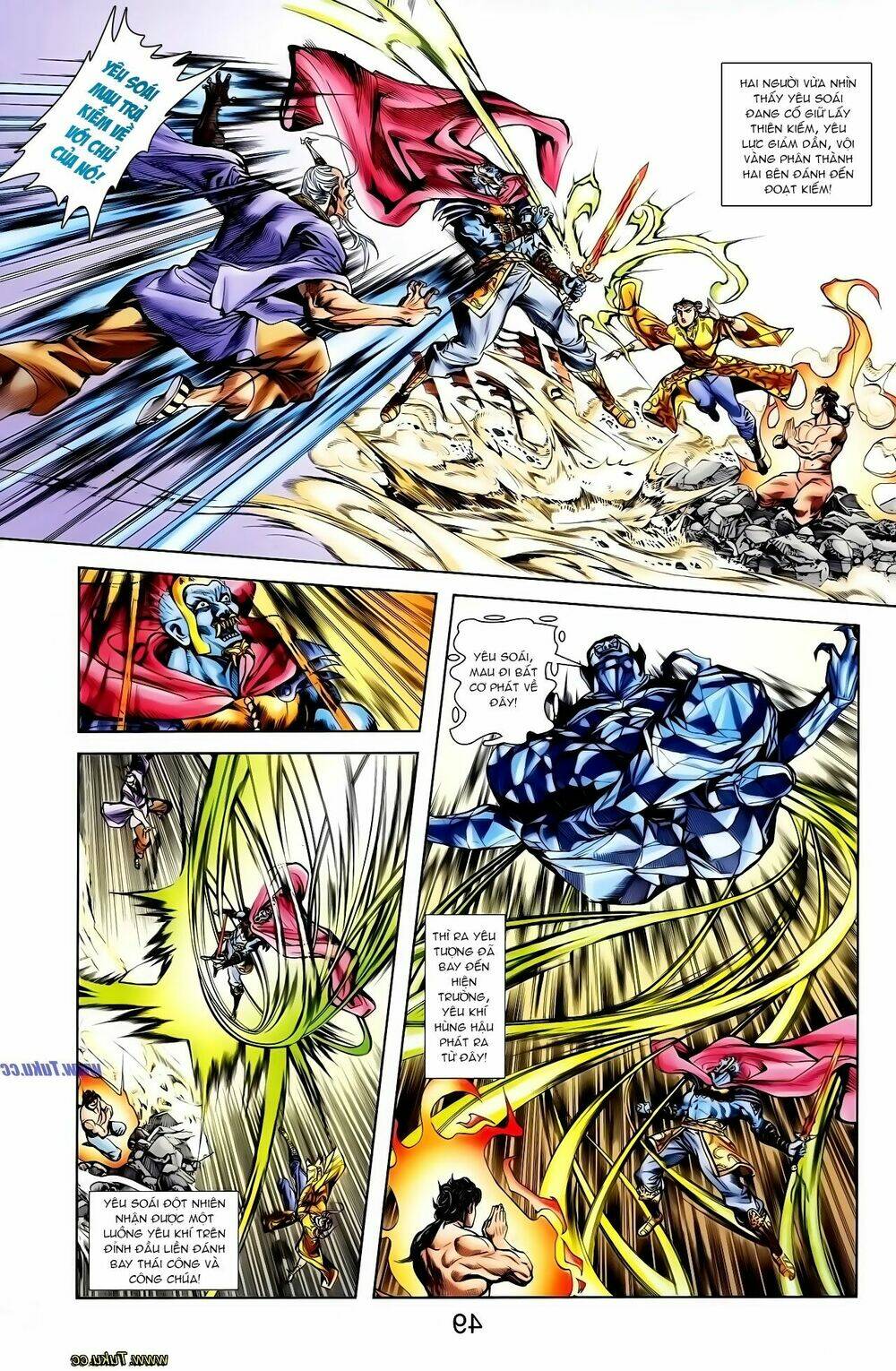 thiên tử truyền kỳ 1 - cơ phát khai chu bản chapter 120 16