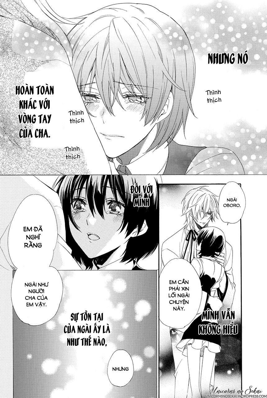 ayakashiou no hanayome chapter 2 56