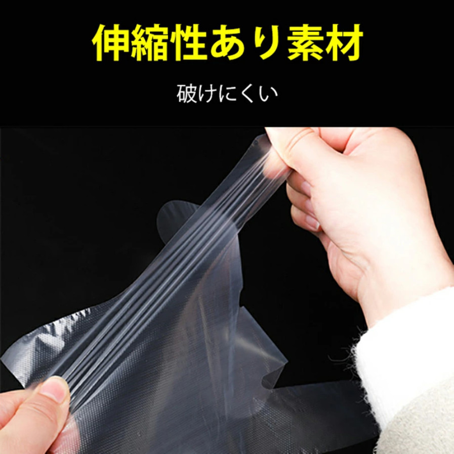 Set 100/150 găng tay nilon dùng một lần Seiwa Pro Extra Free size - Hàng nội địa Nhật Bản