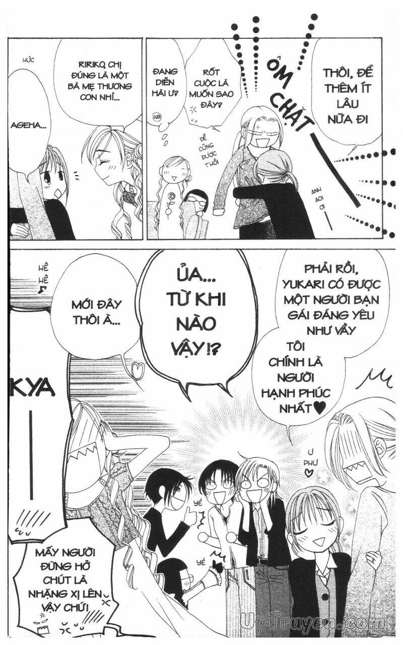 v.b.rose chapter 8 124