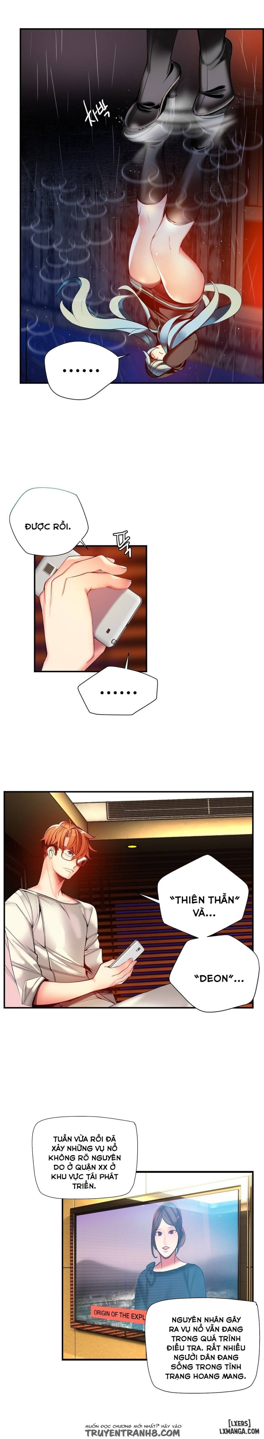 lilith cord chapter 54 4