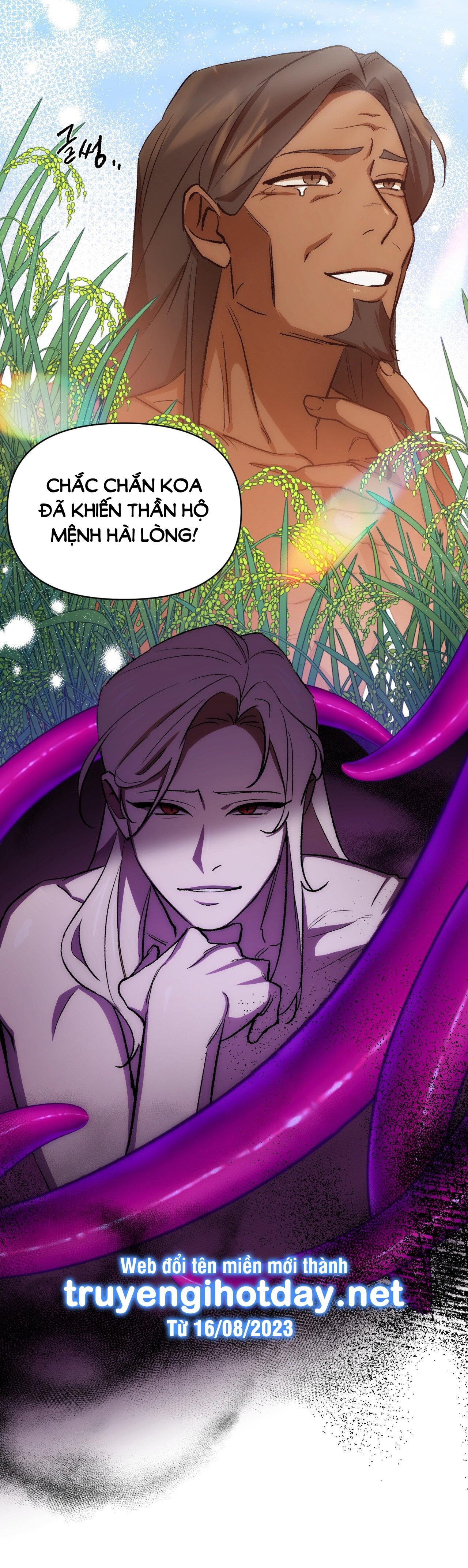 Ta Sẽ Khiến Cậu Được Vui Vẻ chapter 3.1 - Trang 4