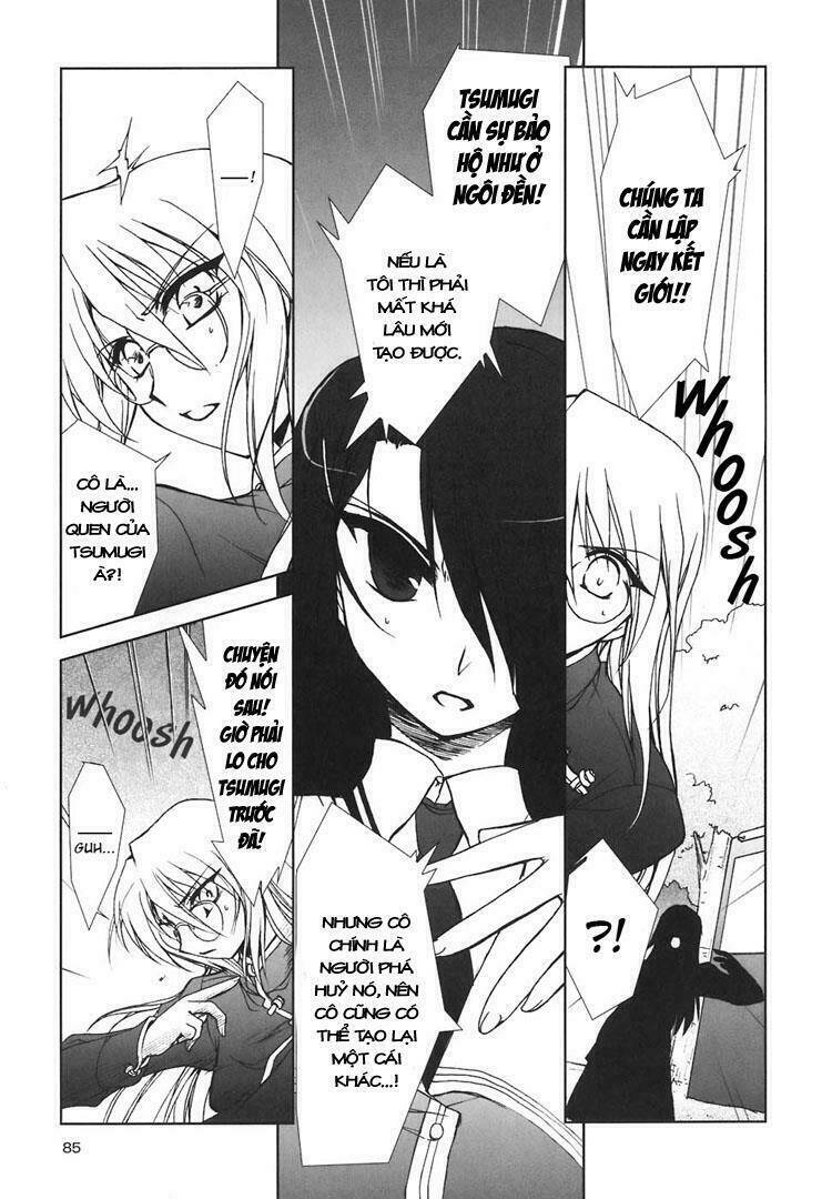 the caged miko and the whimsical witch chapter 4 16