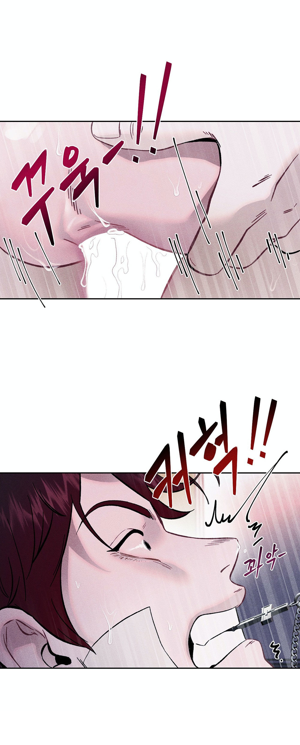 [Bl] Xiềng Xích chapter 4.2 - Trang 23