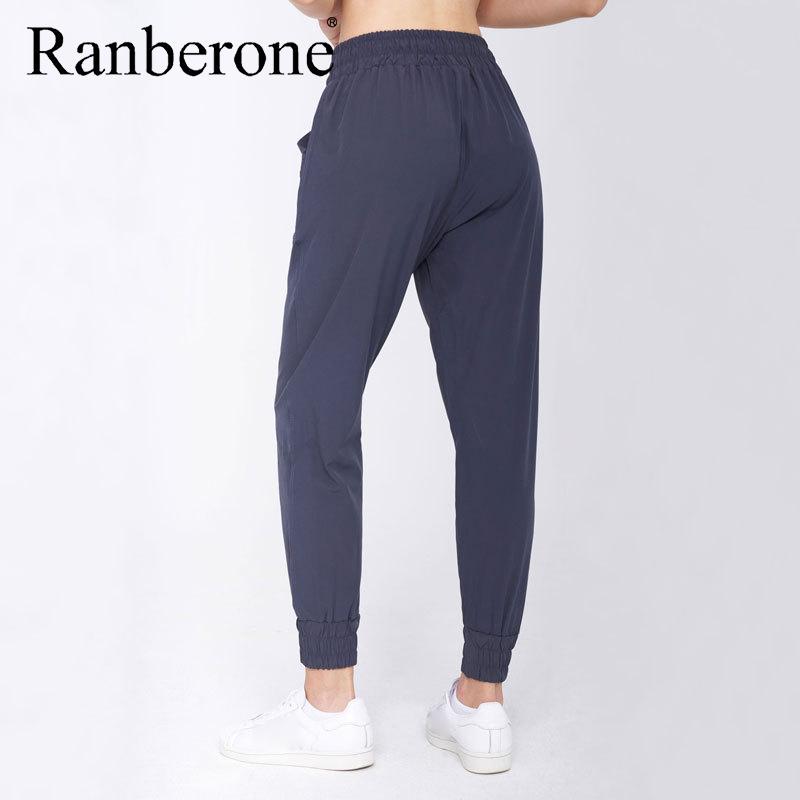 Nữ Size Lớn Hoạt Động Thể Dục Thể Thao Quần Nhanh Khô Chạy Bộ Tập Yoga Rời Thoáng Khí Nữ Chạy Bộ Phù Hợp Với Áo 2020